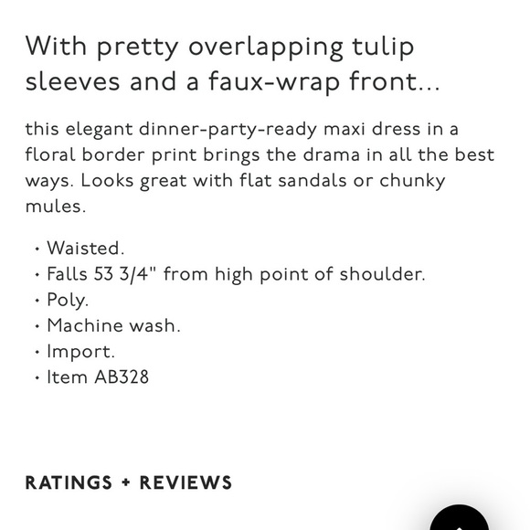 Madewell Red V-Neck Flutter Sleeve Maxi Sundress - Picture 7 of 7